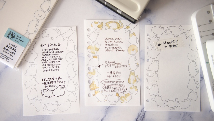 47keiMARK// ミニ6手帳リフィルサイズ(穴あけなし) M6ねこまみれ