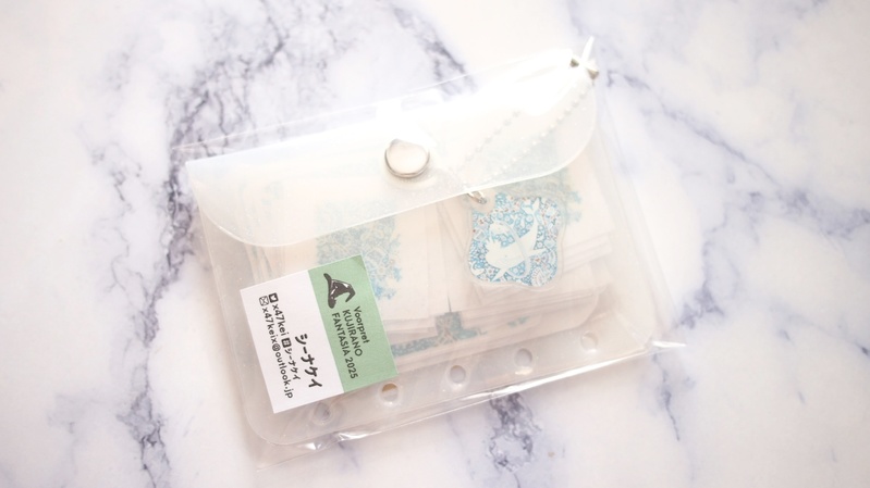 Voorpret 鯨野ファンタジア 2025 福袋 Stored in the Clouds セット