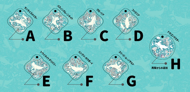 Voorpret 鯨野ファンタジア 2025 ミニアクリルペンチャーム