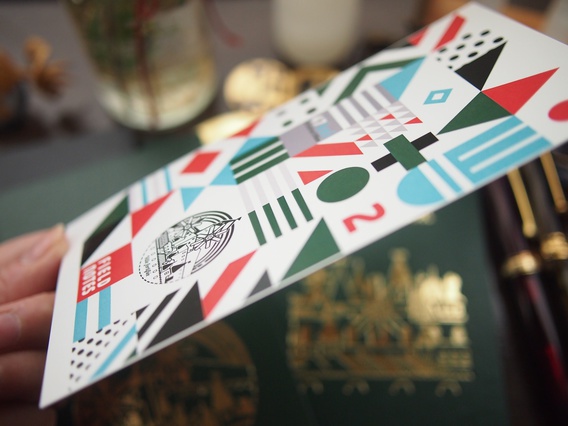 城壁都市野帳 2 (オリジナル箔押し測量野帳)