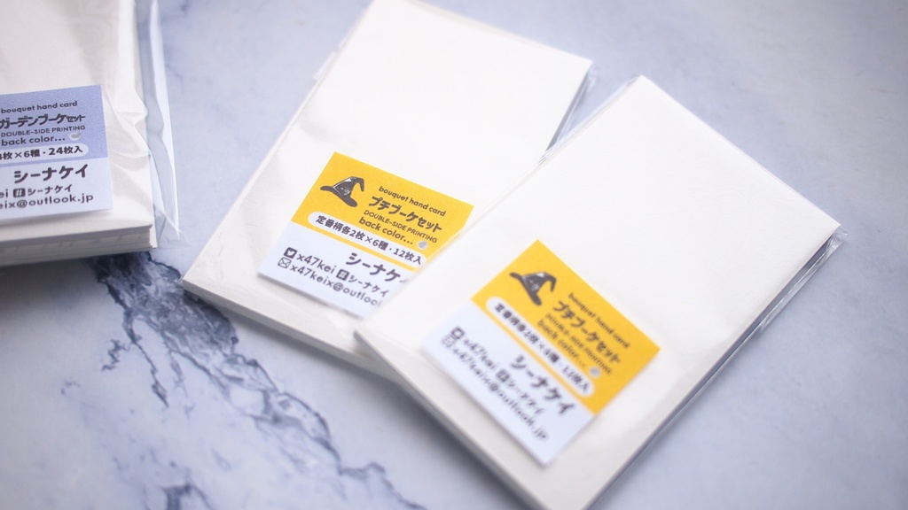 ブーケハンドカード (春夏シーズン)