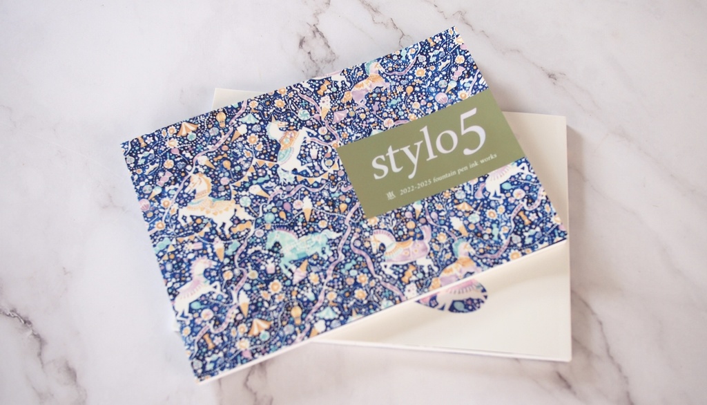 万年筆インクペン画 画集『Stylo(スティロ) 5』