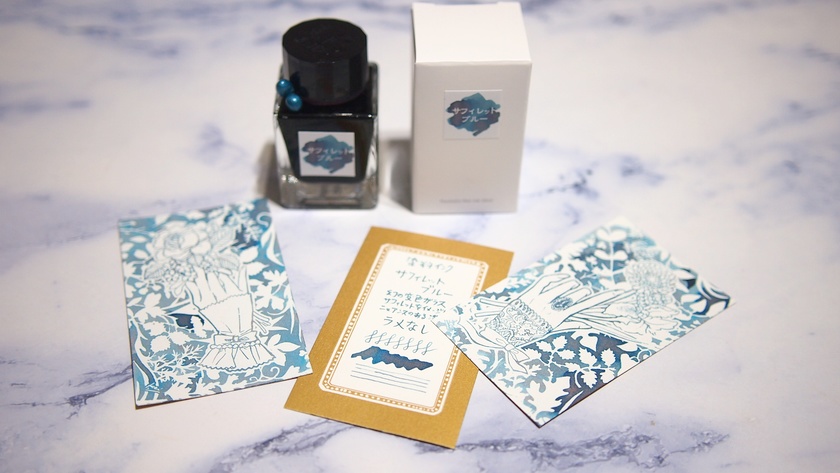 【シーナケイ】万年筆インク サフィレットブルー