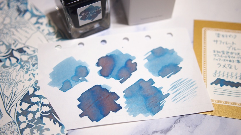 【シーナケイ】万年筆インク サフィレットブルー