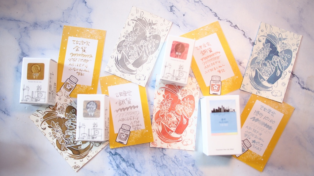 【乙女座会】金貨・銀貨・銅貨・港町 4色