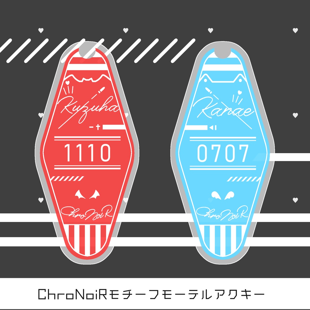 【非公式】ChroNoiRモチーフモーテルアクキー