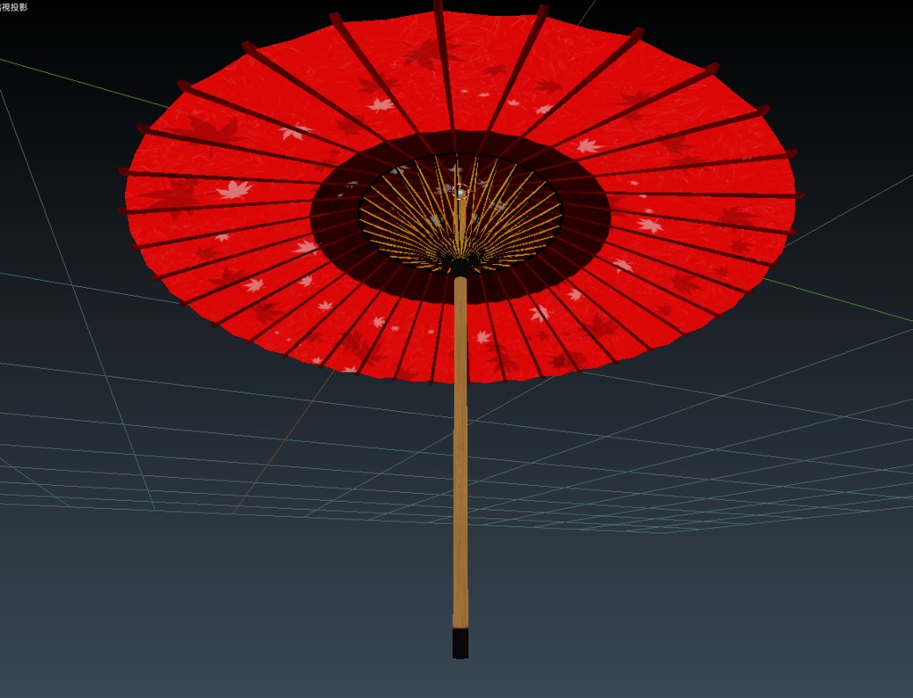 VRChat向けモデル「和傘」