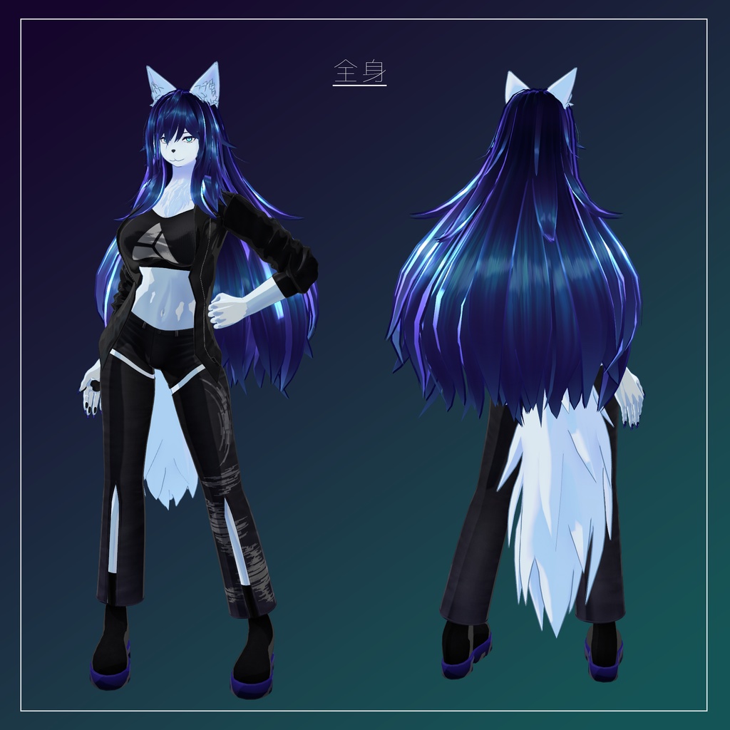 [PB対応済]VRChat向けアバター「Eira(アイラ)」 - hermitage - 2/3