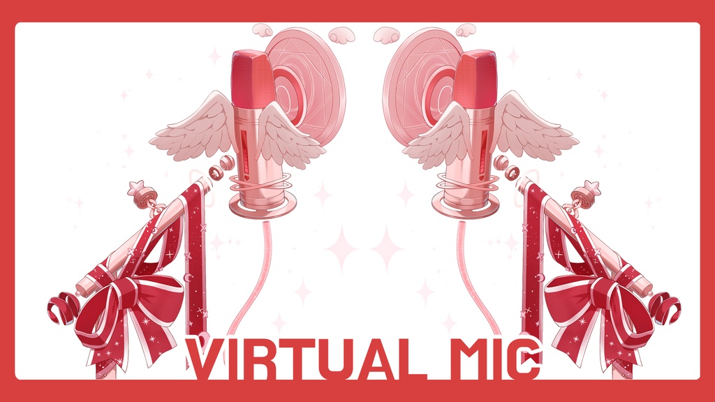 Virtual Studio Microphone