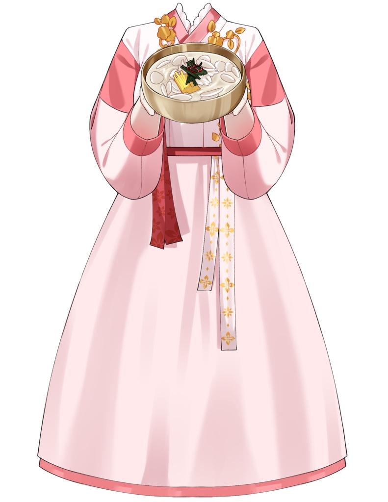 happy new year Hanbok