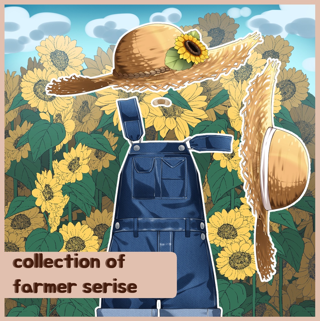 [農夫]シリーズ 素材集 / Farmer Series Asset Collection