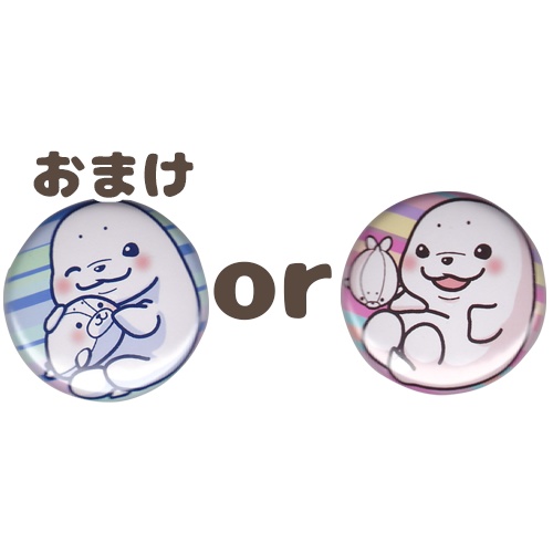 台紙付き不織布マスク(オリジナル25mm缶バッジ付き)