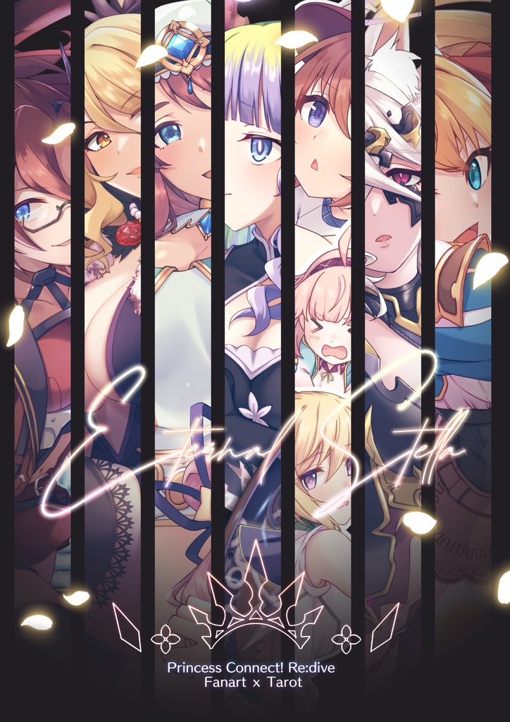 Eternal Stella