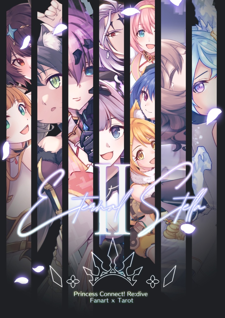 Eternal Stella II