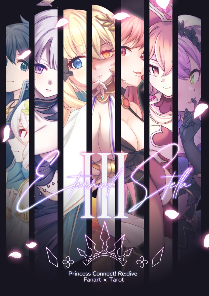 Eternal Stella III