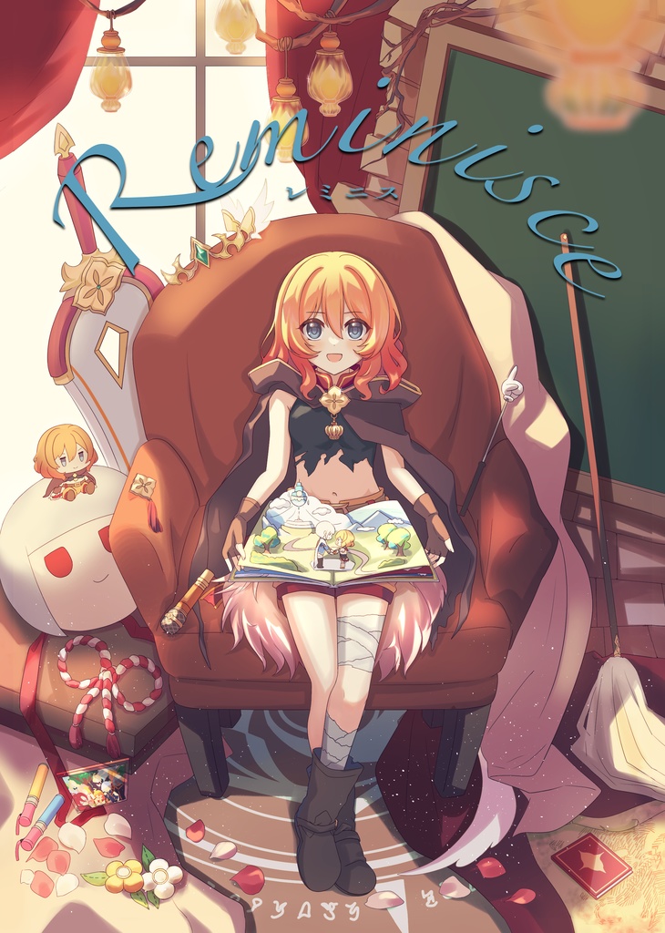 【委託販売】reminisce