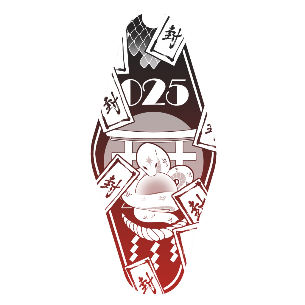 【マイハン】モーテルキー風