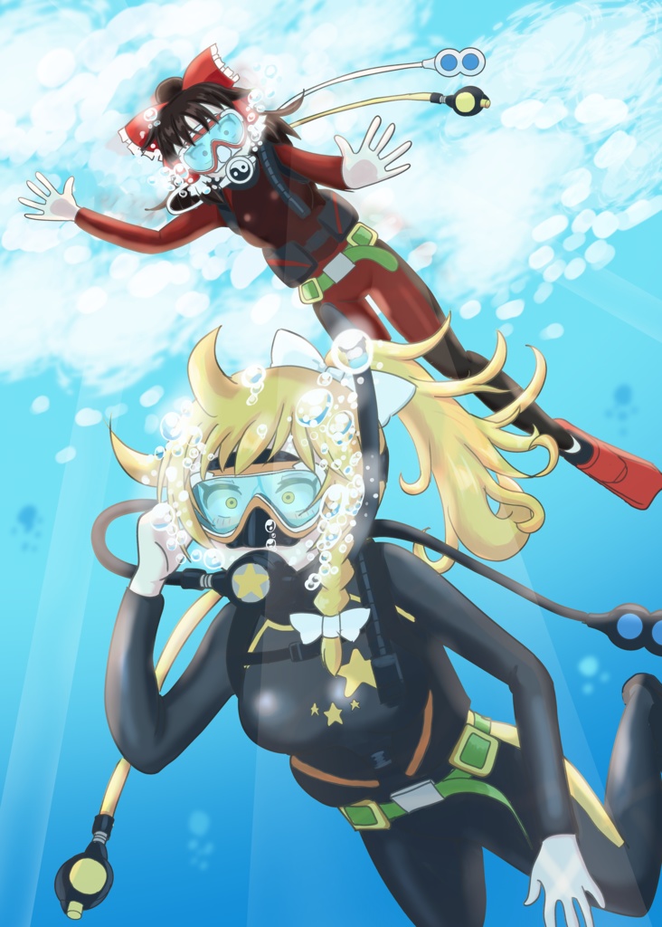 LE MIST BLUE ~幻想郷 de DIVING~【DOWNLOAD Ver.(English&Japanese Set)】