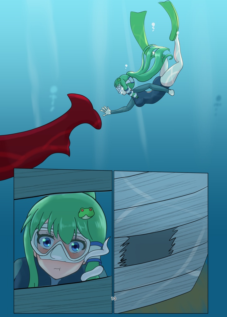 【BOOK ver.】LE MIST BLUE 3 ~幻想郷 de ”FREE DIVING”~ 【JP ONLY】