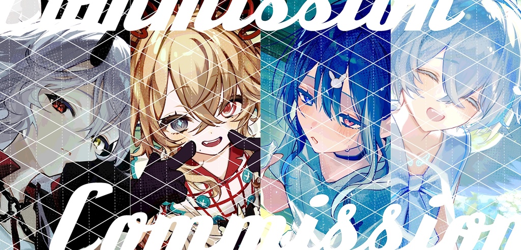 イラスト依頼 【受け渡し・お支払い窓口】