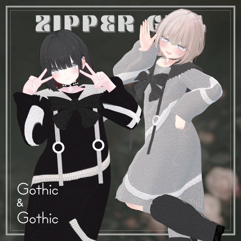 【15アバター対応】Zipper girl(Casual Dress)