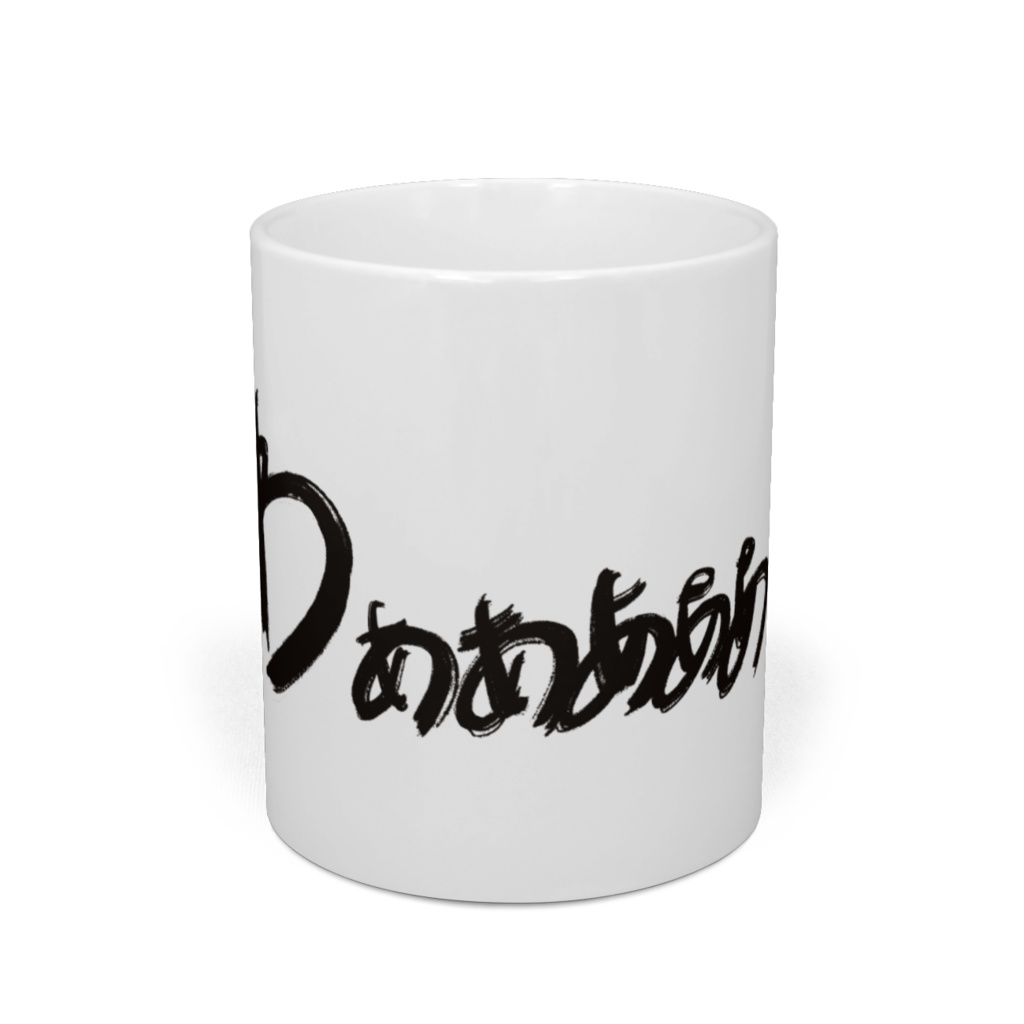 どわマグ~どわフェス2022冬グッズ~