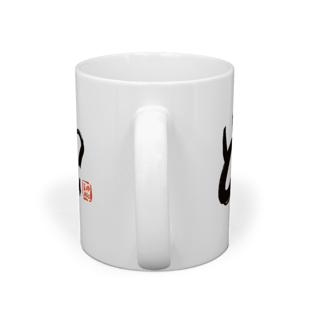 どわマグ~どわフェス2022冬グッズ~