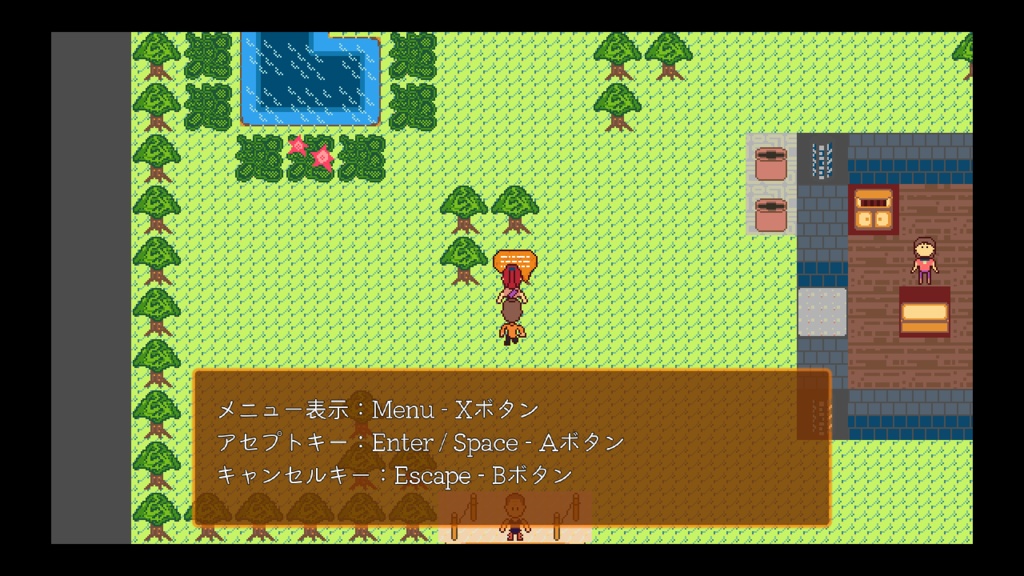 Legend Worlds Books(完全・日本語版)