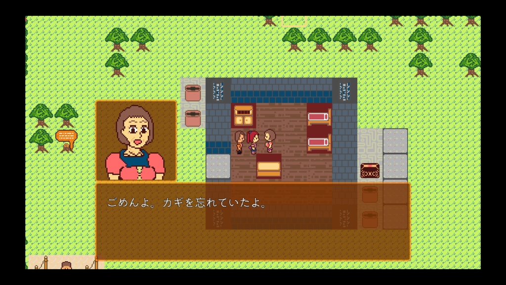 Legend Worlds Books(完全・日本語版)