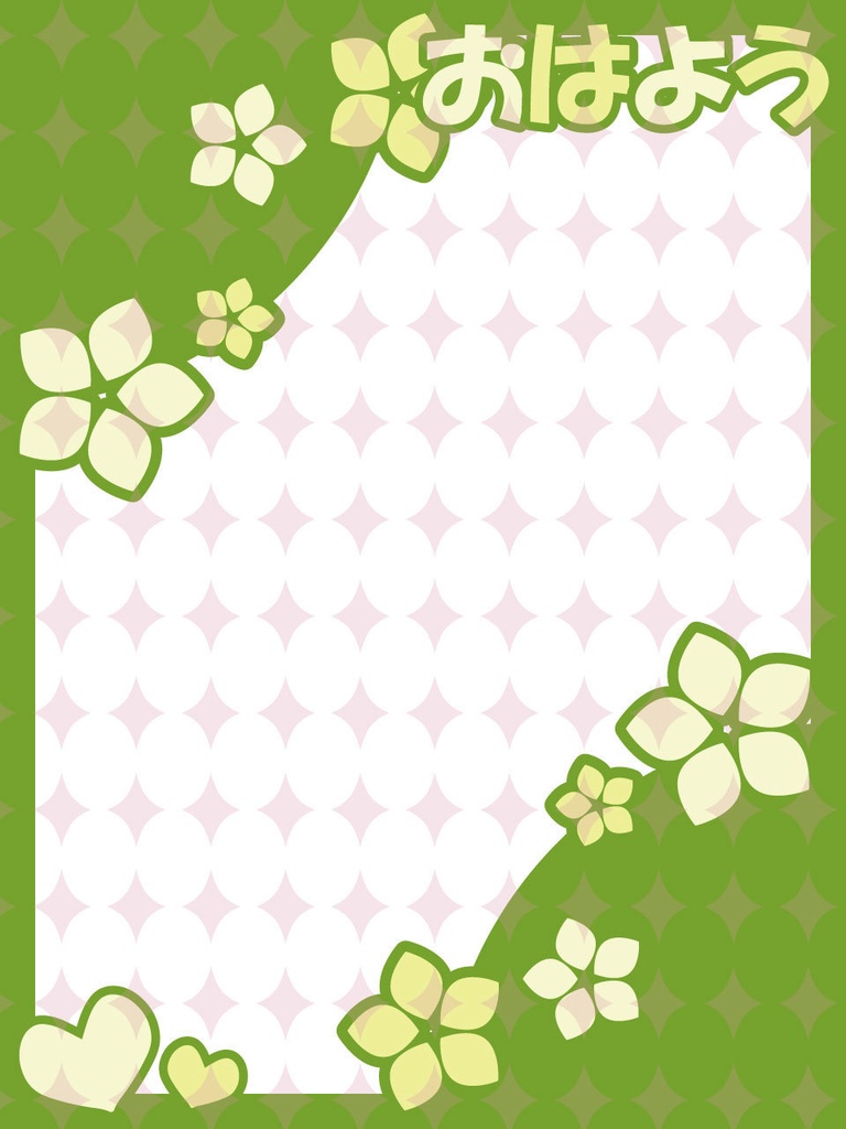 【返礼品使用◎】シンプルなアイコンリング、縦型フレーム、ヘッダー(X、IRIAM)