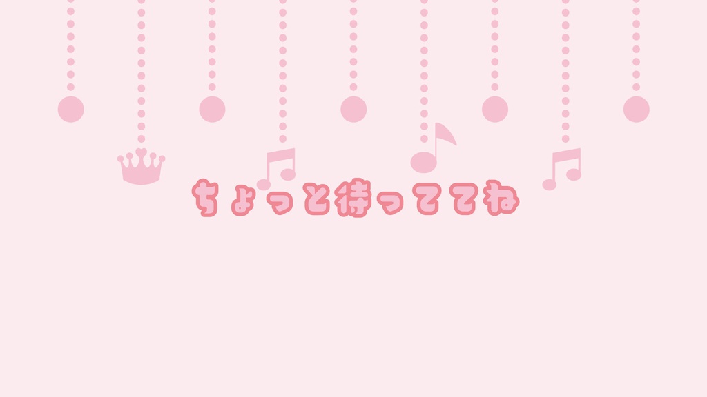 待機画面動画 素材 休憩画面 かわいい