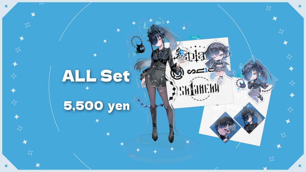 【在庫なくなり次第終了】All Set【4th HAPPY sh1an DAY】