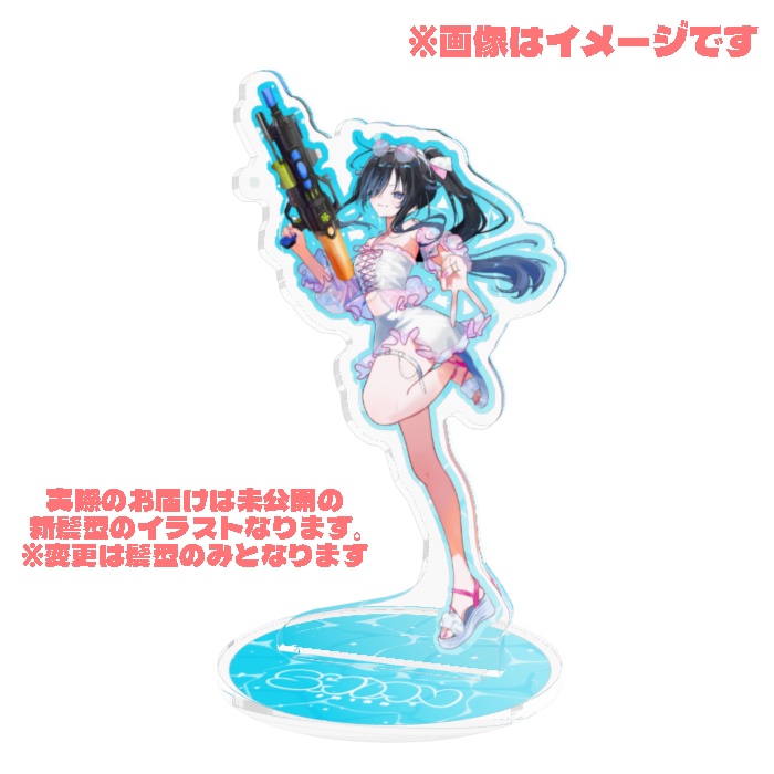 【2026 SUMMER】水着アクリルフィギュア ※髪型のみ変更予定【自宅発送】