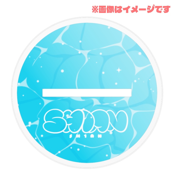 【2026 SUMMER】水着アクリルフィギュア ※髪型のみ変更予定【自宅発送】