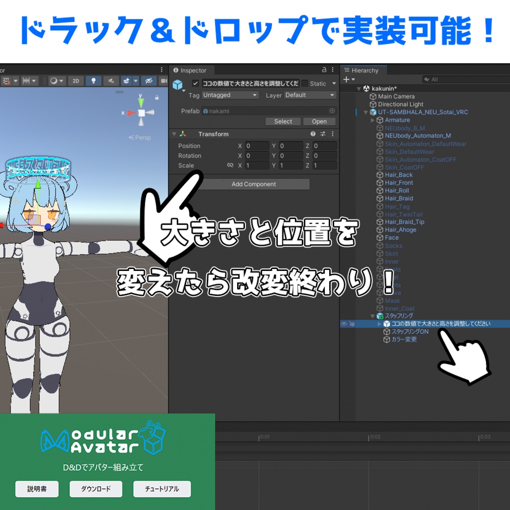 見やすい!?透過スタッフリング!【イベントスタッフ用】
