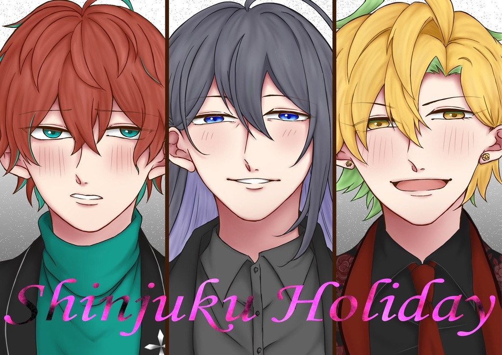 Shinjuku Holiday