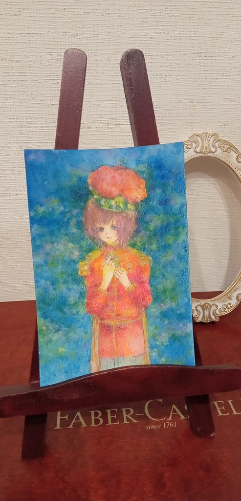 おうじのたからものは