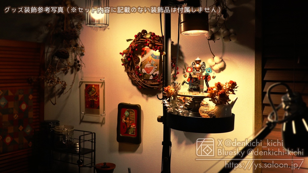 【Tetrocters: 】アクリルスタンド〈テトローセット&マスターセット〉