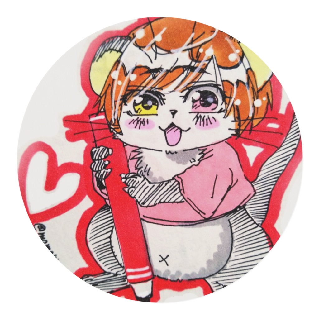 そたとっぷ マスキングテープ