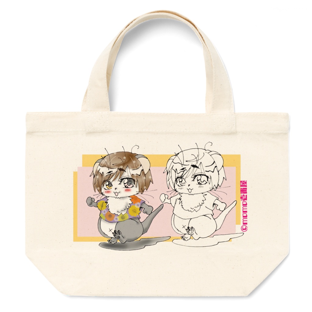 そたとっぷ トートバッグ