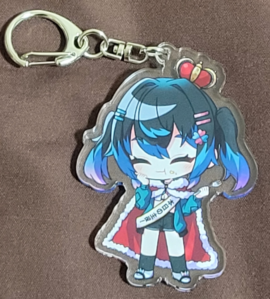 誕生日グッズ 本日の主役!