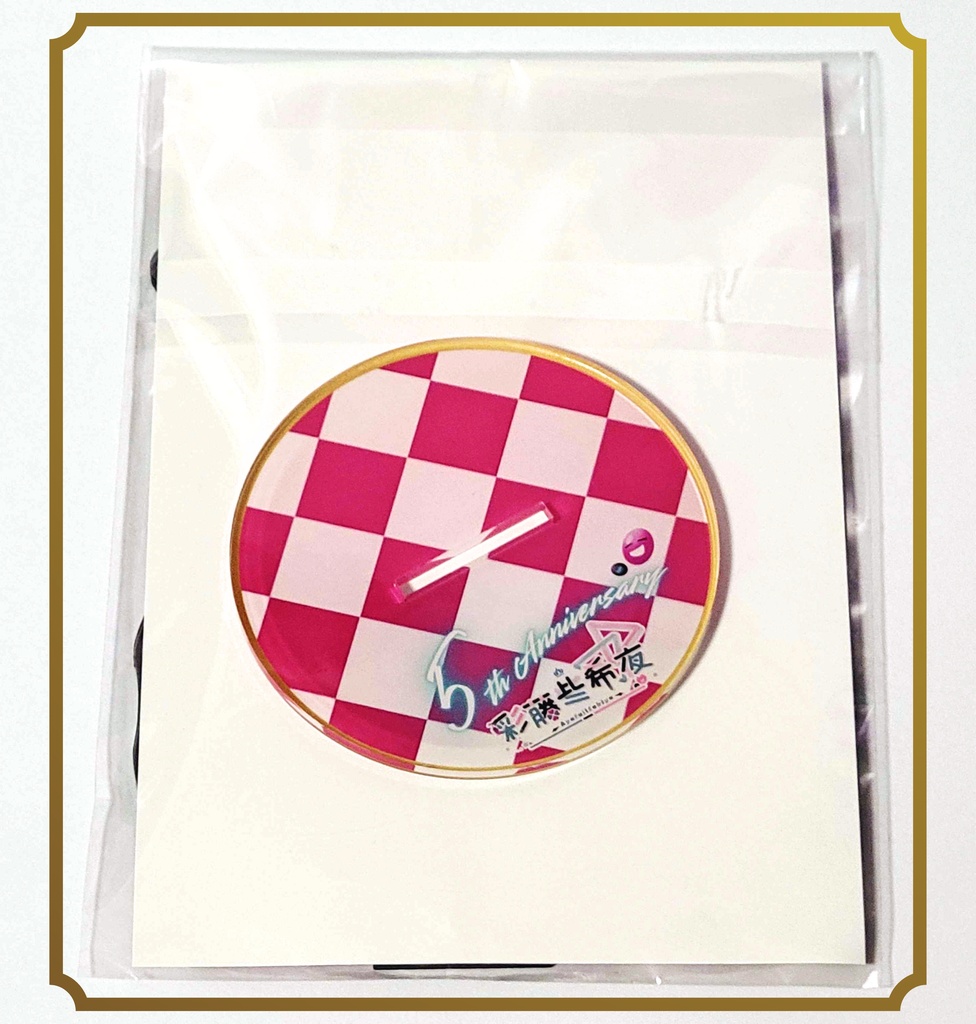 【受注生産】彩藤些希夜 5th Anniversary GOODS