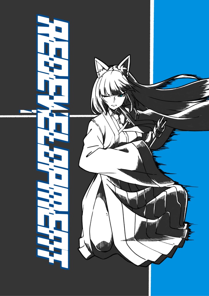 Redevelopment