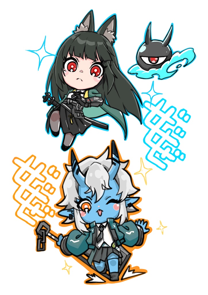 蒼角　アクスタ
