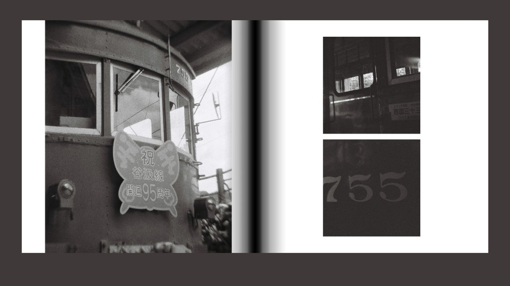 のこされたもの