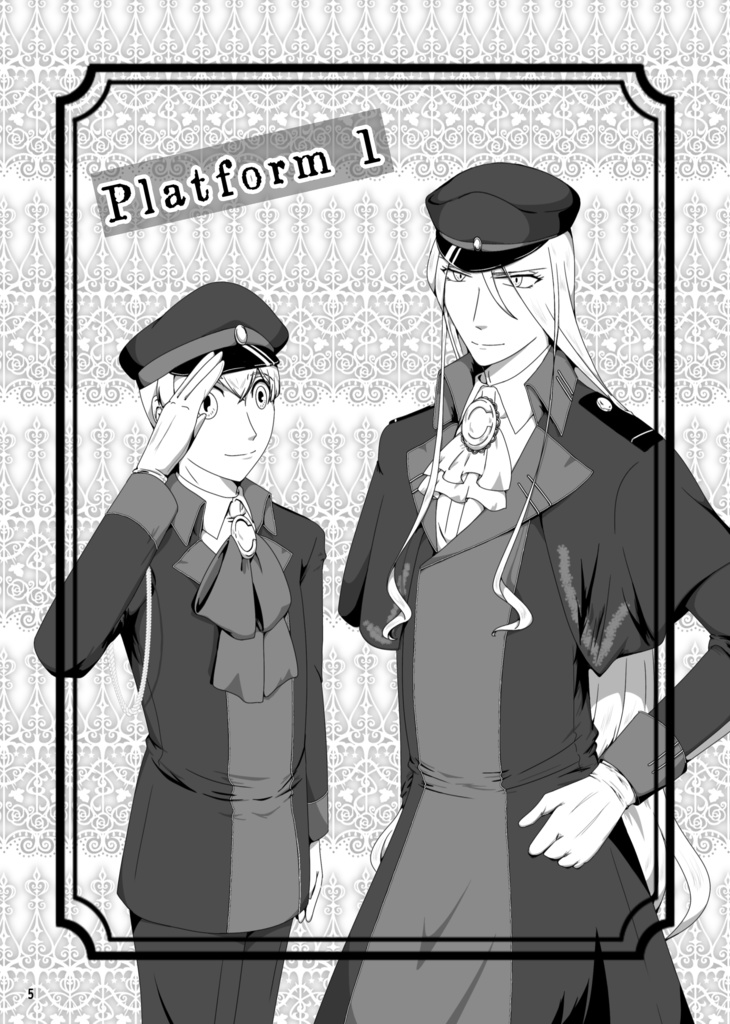 くろぽっぽ!-Royal Engine Running-(本編第1話)