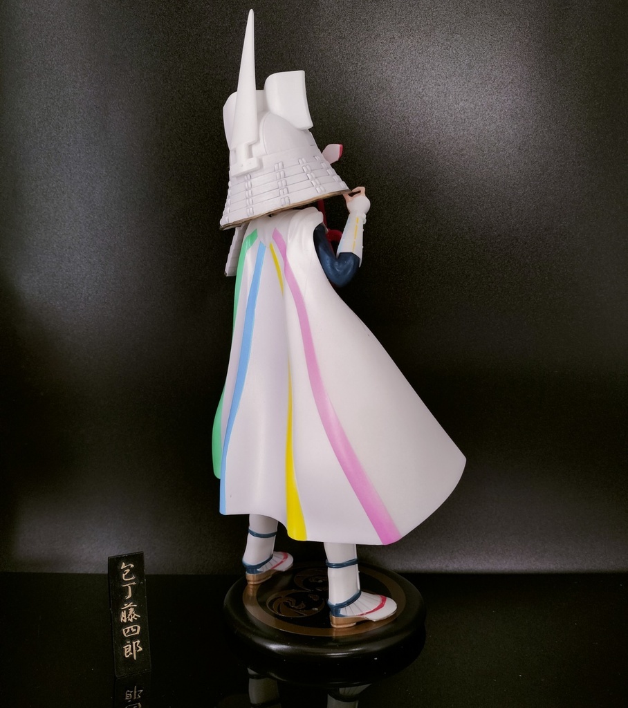 包丁藤四郎 極 ガレージキット(3Dプリンター出力品)