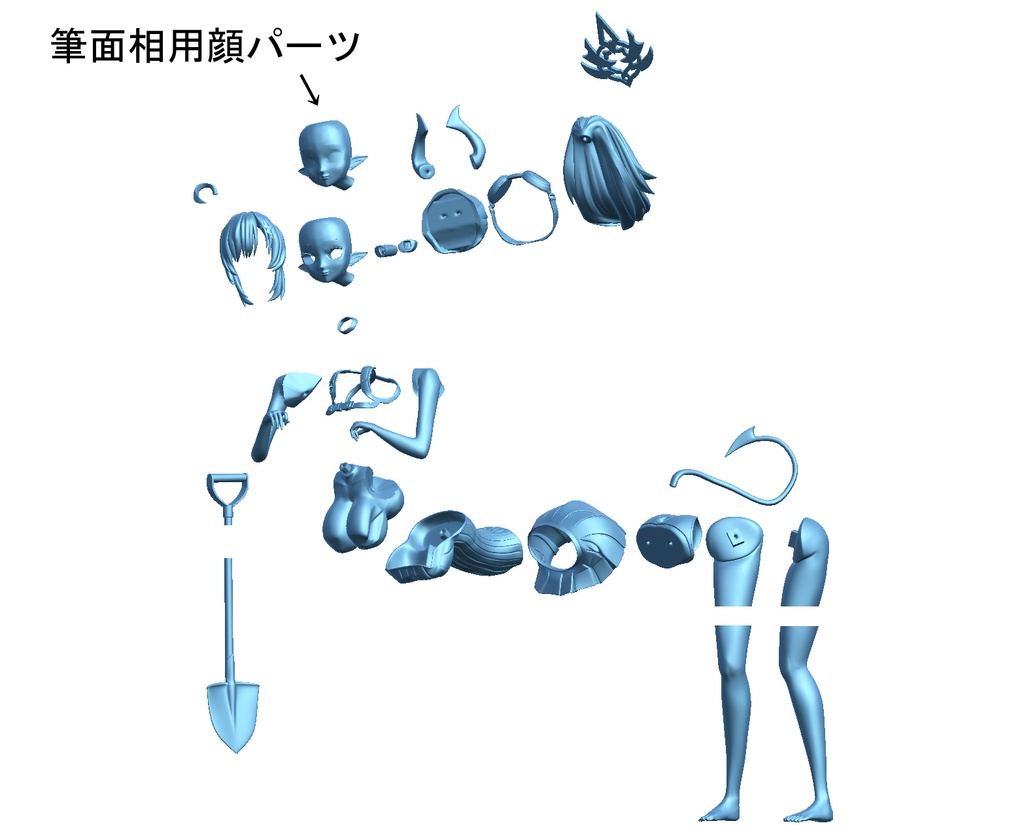 下倉メグ メモロビver ガレージキット(3Dプリンター出力品