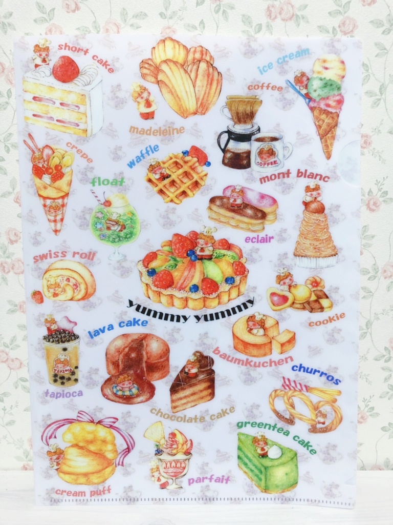 ムントくんのスイーツファイル