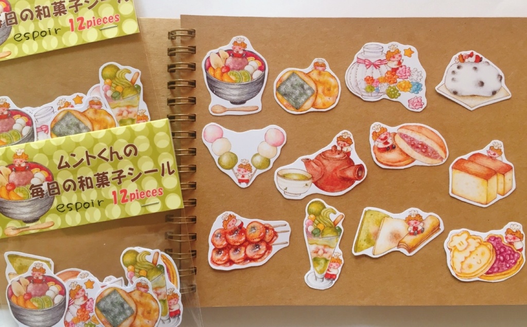 ムントくんの毎日の和菓子シール